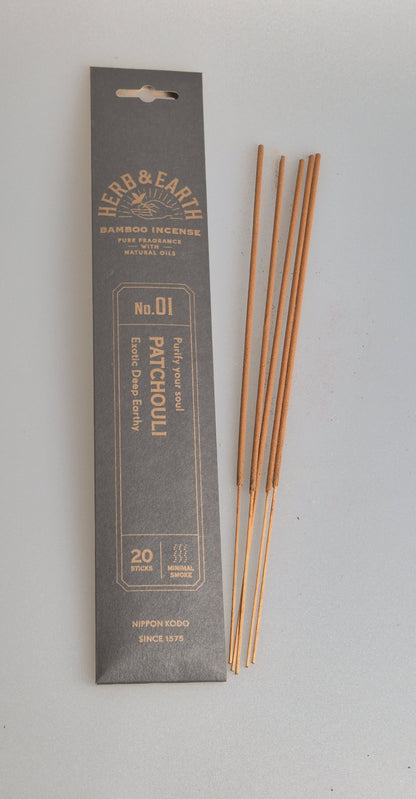 Japanische Räucherstäbchen aus Patchouli, purify your soul