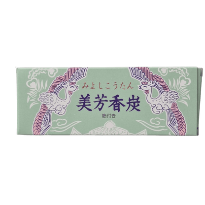 Japanische MYOSHI Räucherkohle, nicht selbstzündend und ohne Lösungsmittel