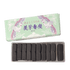 Packung japanische Räucherkohle MYOSHI, zwei Tafeln mit je zehn Kohlestücken