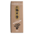 Japanische Räucherstäbchen Weihrauch, Morning Star von Nippon Kodo